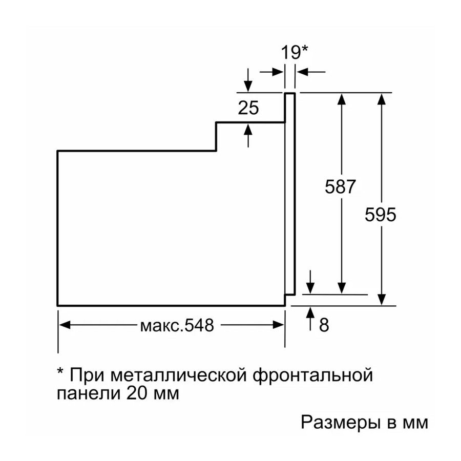 Духовой шкаф BOSCH HBF011BA1T черный