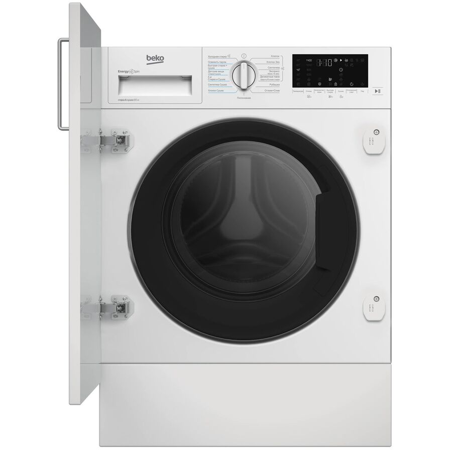 Встраиваемая стиральная машина BEKO BI3DBT8841 W