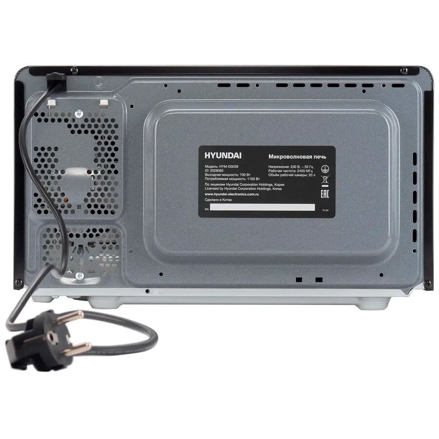 Микроволновая печь Hyundai HYM-D3039 черный