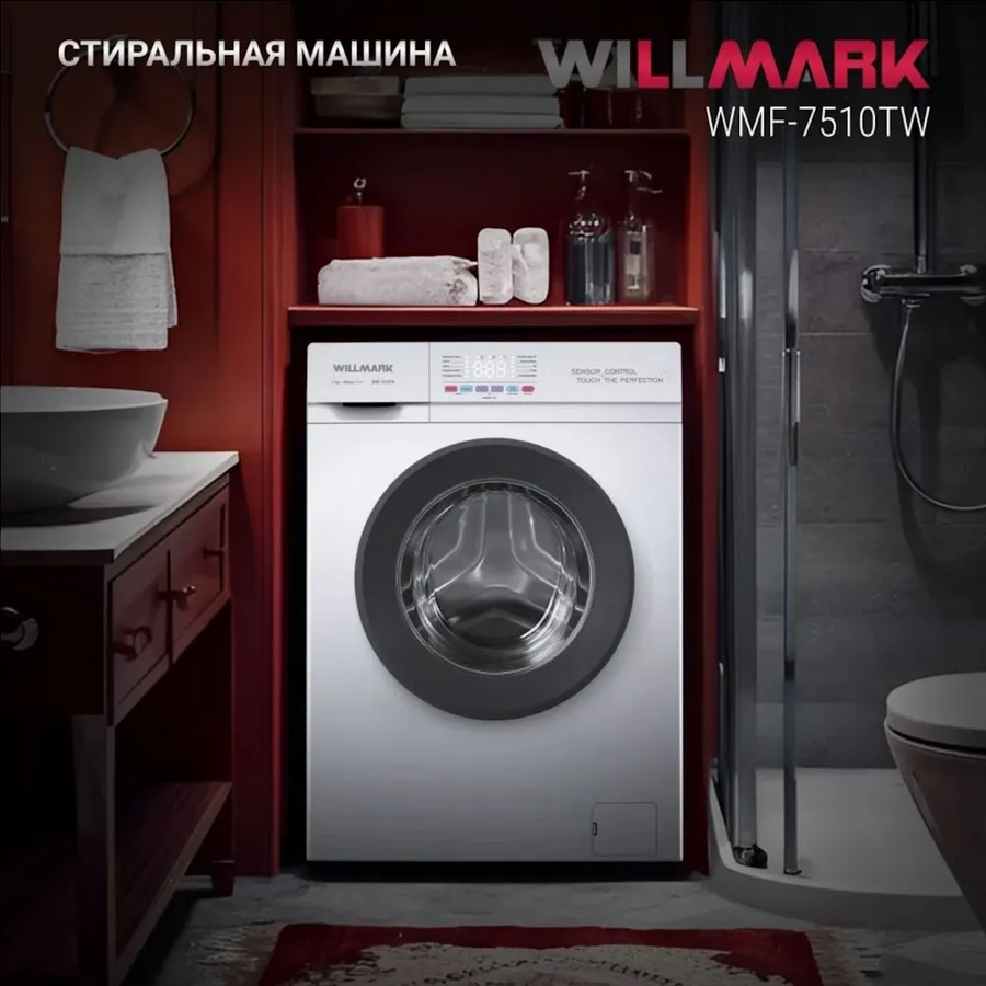 Стиральная машина WILLMARK WMF-7510TW