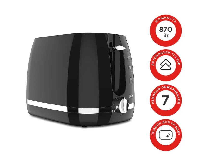 Тостер BQ T1711 Black
