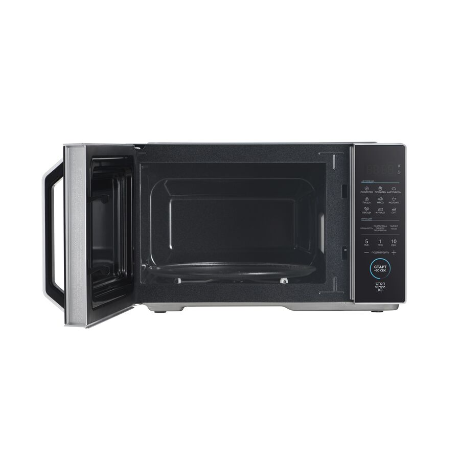 Микроволновая печь Midea EM825P2ET-S 25л. 800Вт серебристый