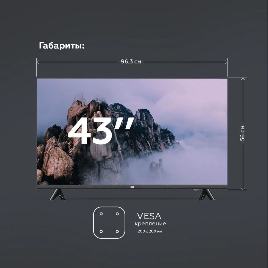 43