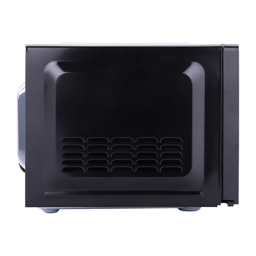 Микроволновая печь SONNEN MW2070BL-6MB, 20л, 700Вт, таймер, механическое управление, ручка, черная