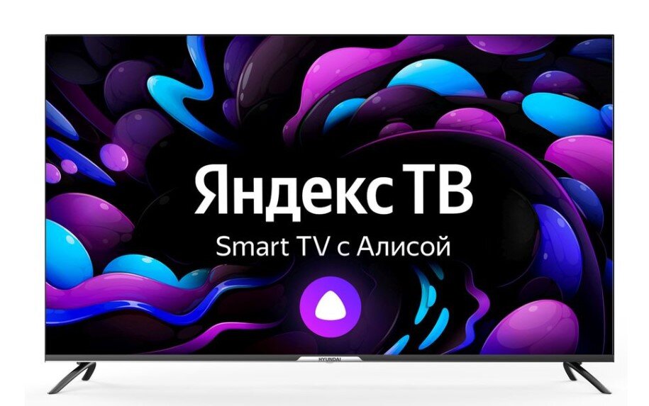 Телевизор 55