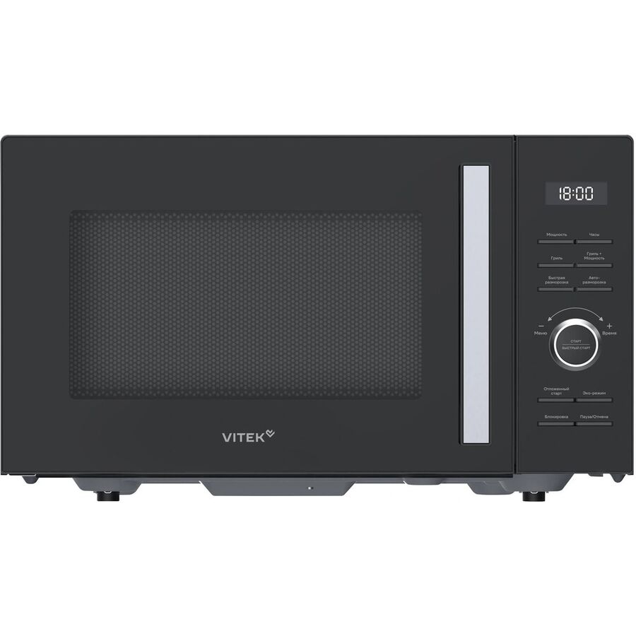 Микроволновая печь Vitek VT-MW1725 черный