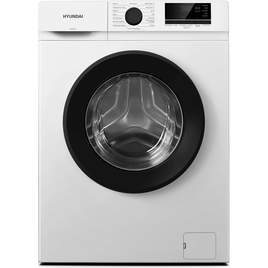 Стиральная машина Hyundai WME8203 белый