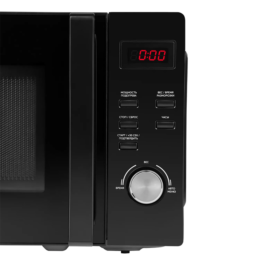 Микроволновая печь Red Solution RM-2001D черный