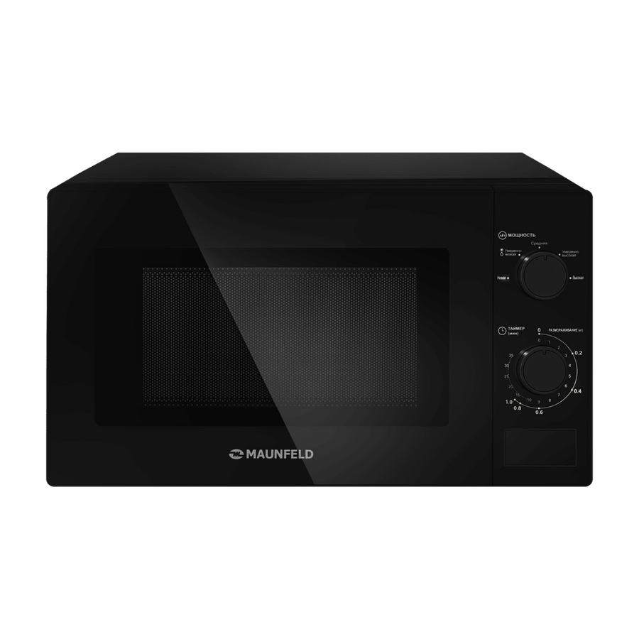 Микроволновая печь MAUNFELD MFSMO720MB01
