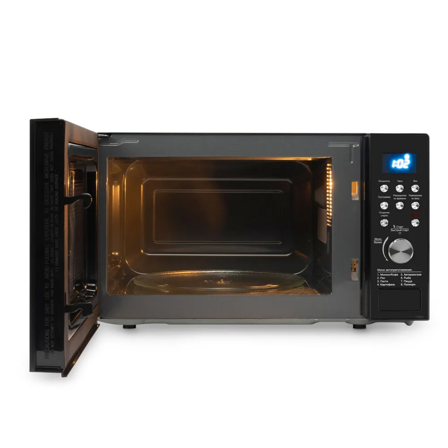 Микроволновая печь Hyundai HYM-D3033 20л черный