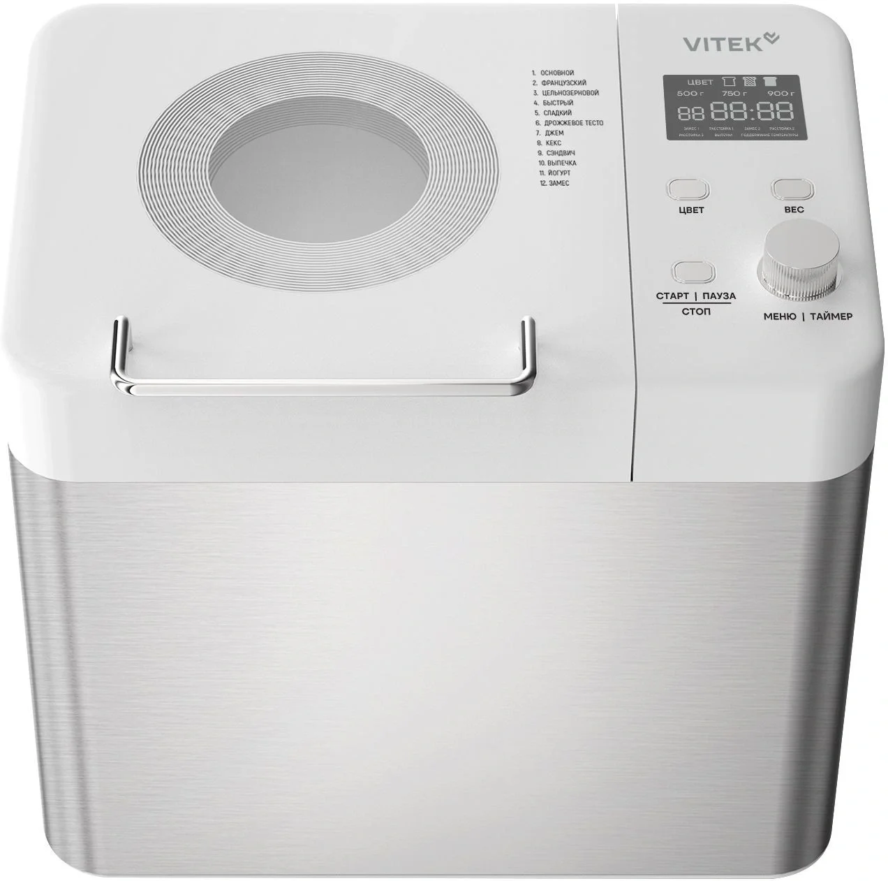 Хлебопечь Vitek VT-BM1302 белый