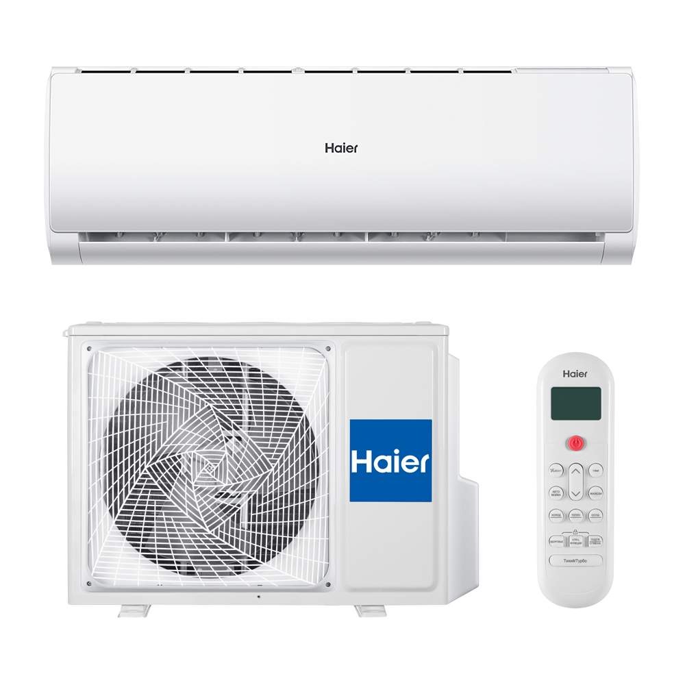 Кондиционер Haier AS70HPL2HRA/1U70HPL1FRA