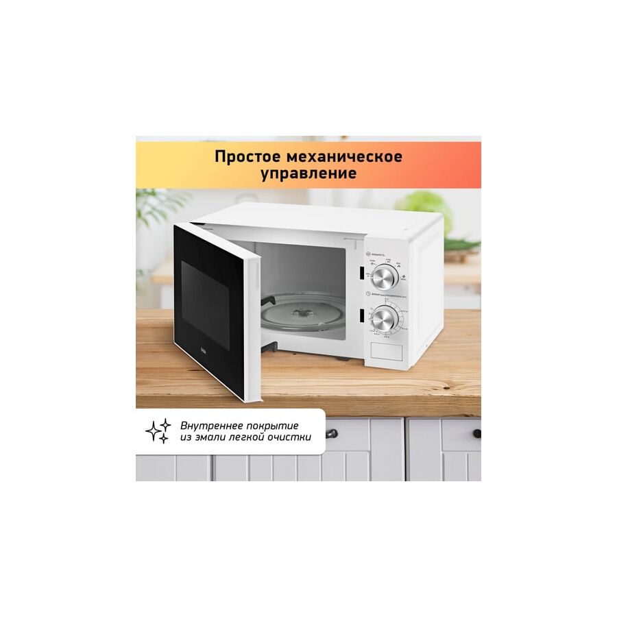 Микроволновая печь BBK 20MWS-763M/W белый