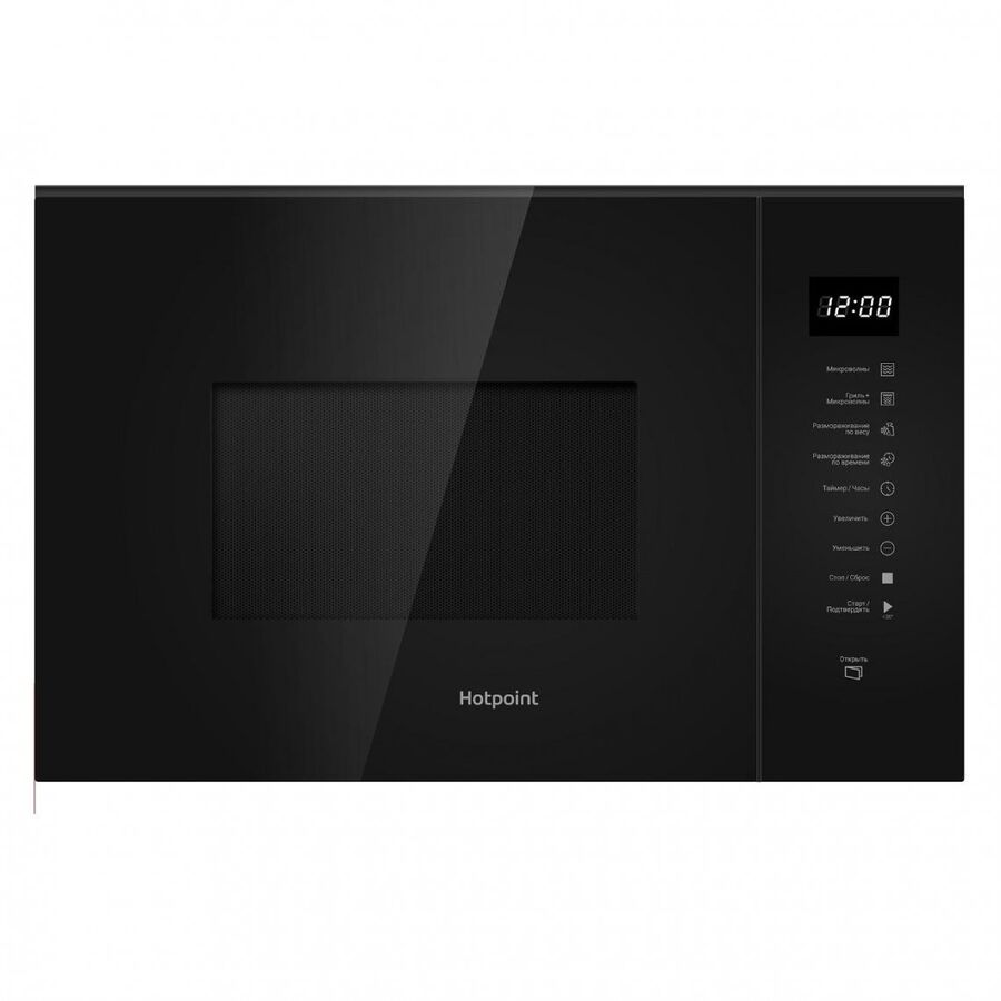 Встраиваемая микроволновая печь Hotpoint-Ariston MF25G BL H черный