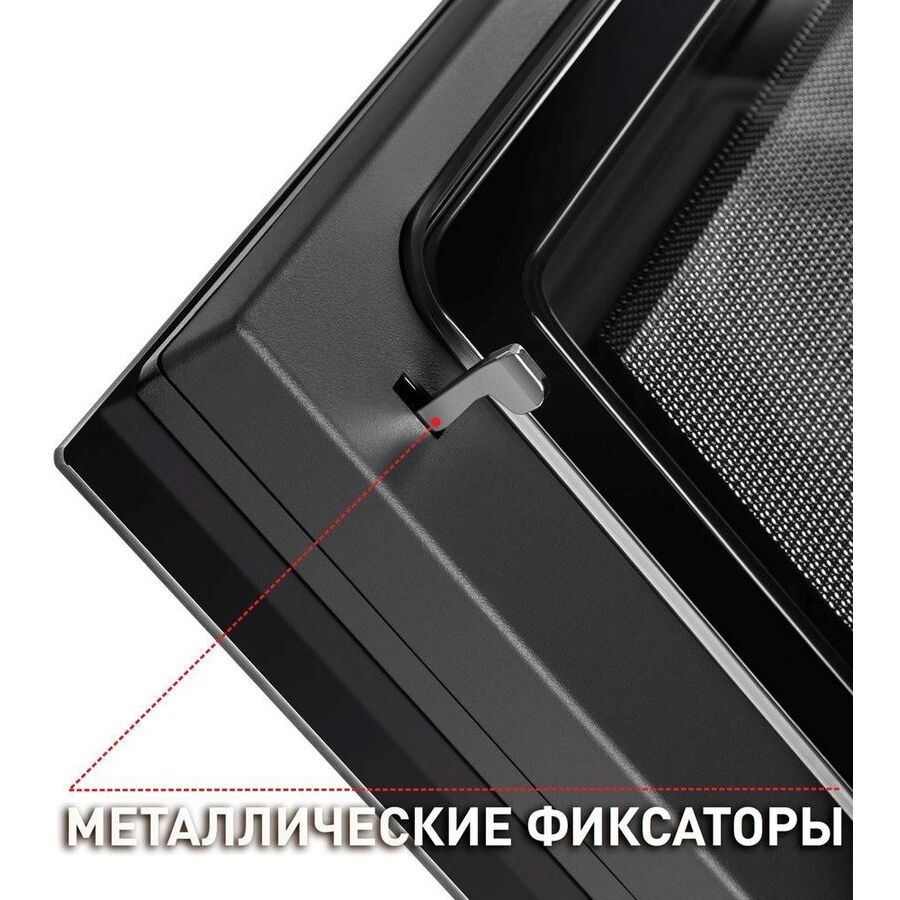 Духовой шкаф Maunfeld MCMO.44.9GB черный