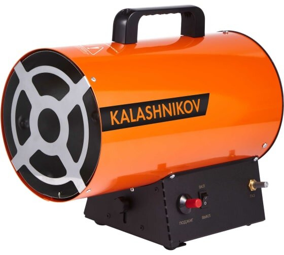 Пушка газовая KALASHNIKOV KHG-10