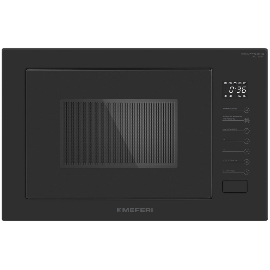 Встраиваемая микроволновая печь Meferi MMO6025BK Matt Ultra