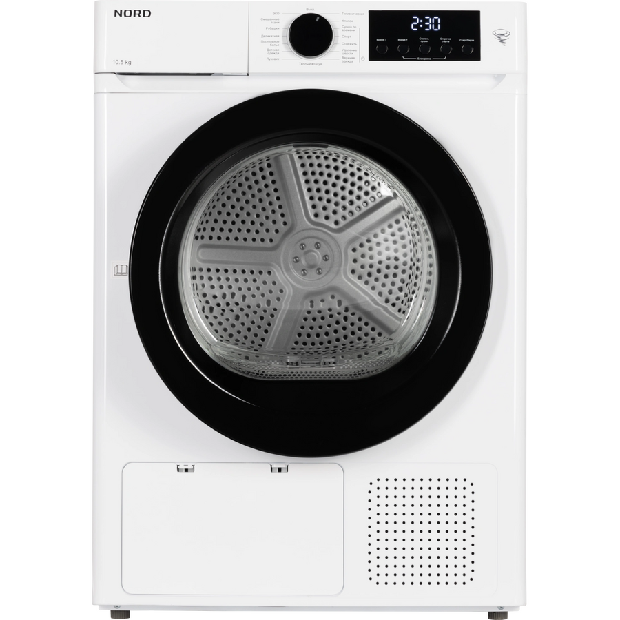 Сушильная машина NORD i-HPW 10 W