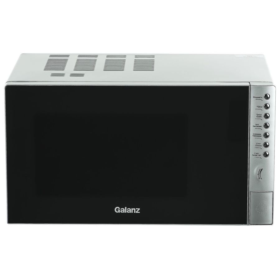Микроволновая печь Galanz MOG-2375DS 23л. 900Вт серебристый