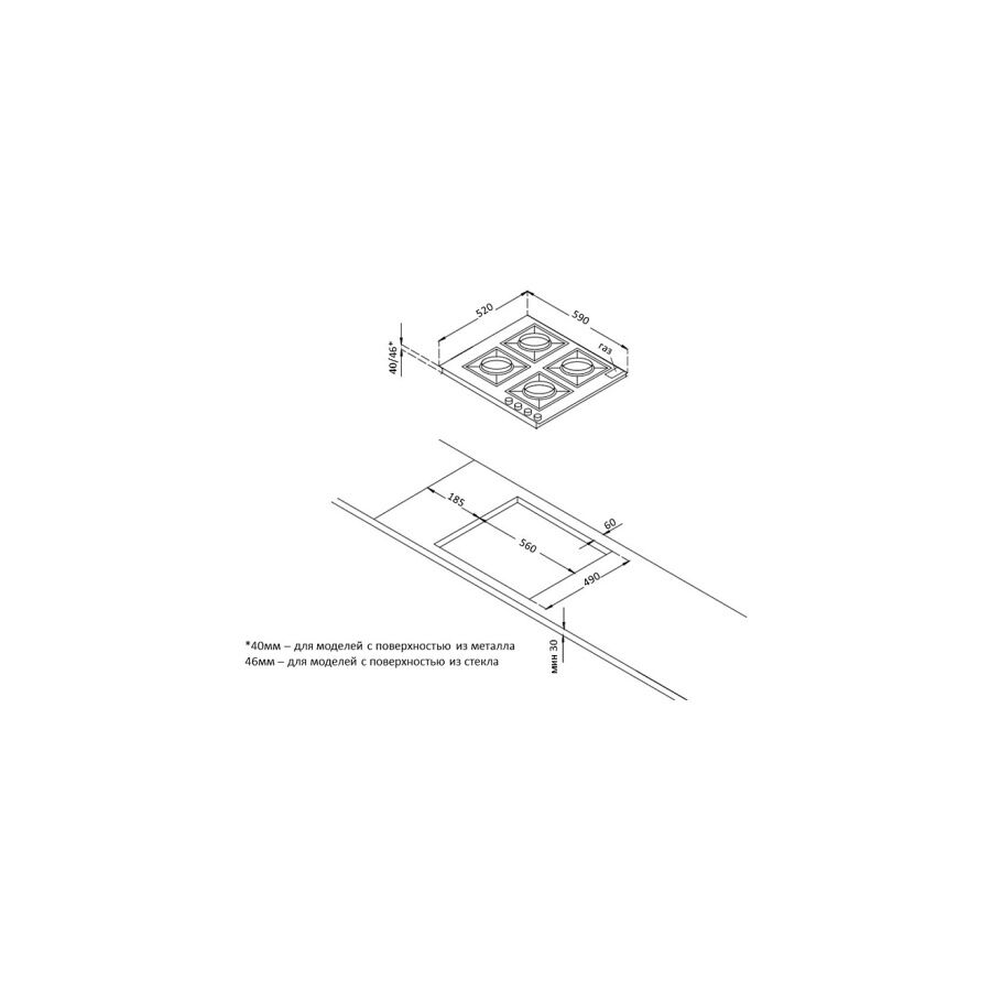 Варочная поверхность Korting HGG 6805 CN