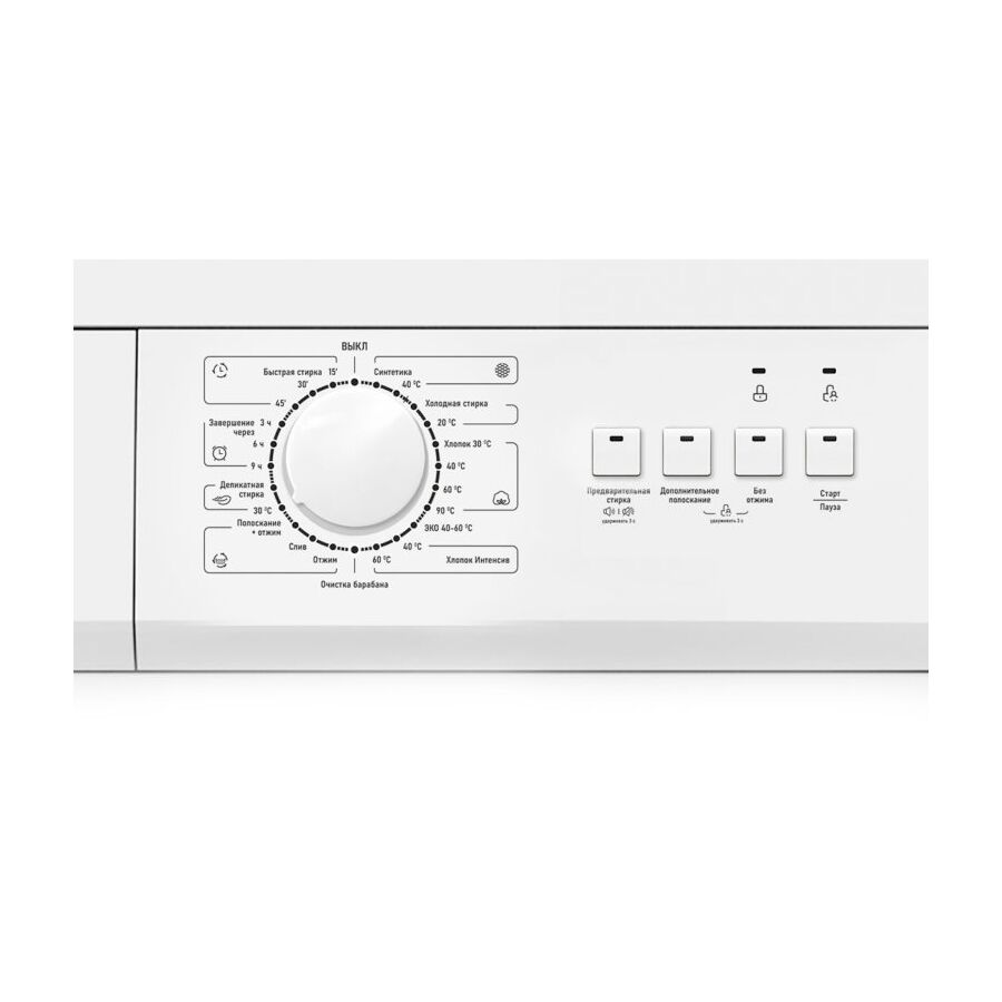 Стиральная машина Centek CT-1903 (белый) 1200 / 7кг / 40см / 23пр / Очистка барабана / A++