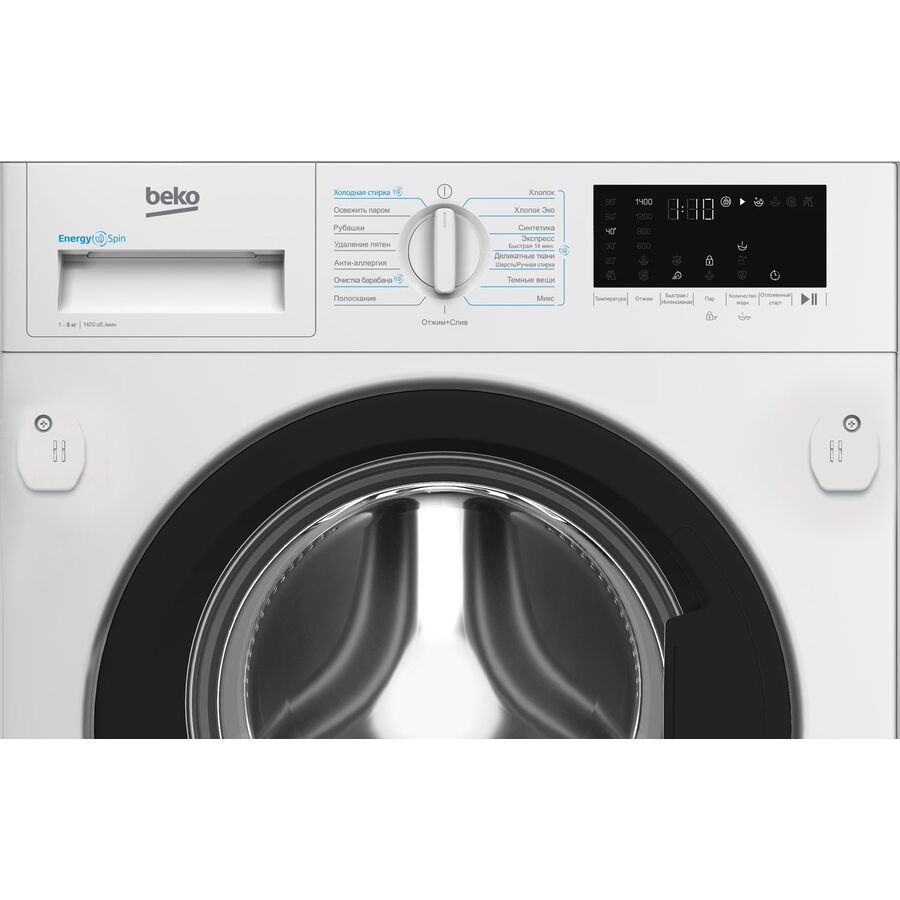 Встраиваемая стиральная машина BEKO BI3WBT8841 W