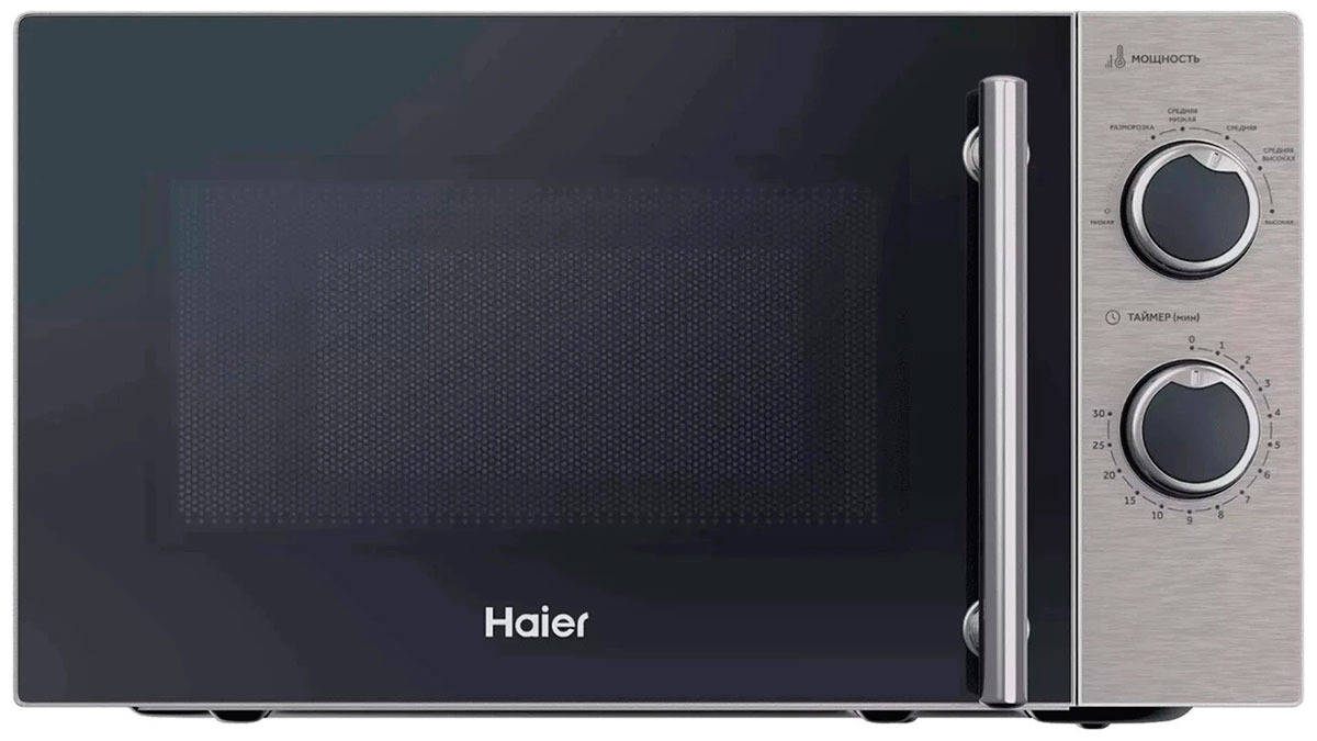 Микроволновая печь Haier HMG-MM207SA