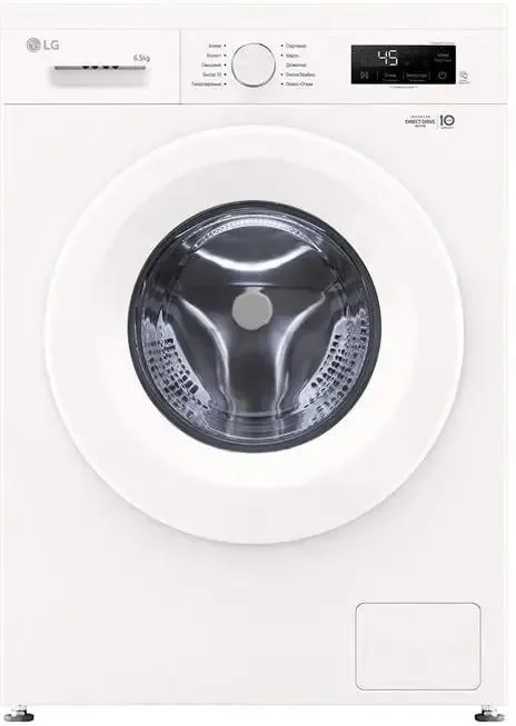 Стиральная машина LG F2Y1WS3W.ABWPCOM класс A загр.фронтальная макс.6.5кг белый инвертор