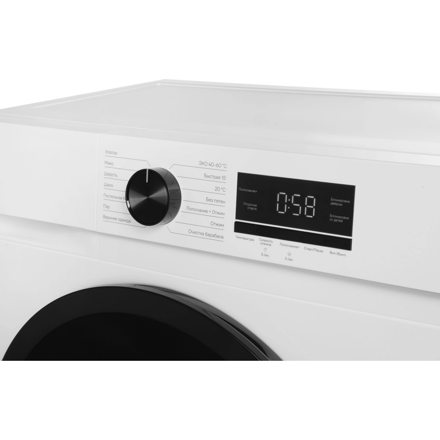 Стиральная машина Vitek VT-WSE6001 белый инвертор