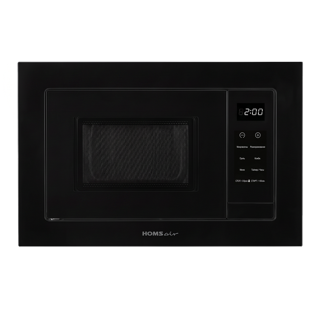 Встраиваемая микроволновая печь HOMSair MOB256GBK
