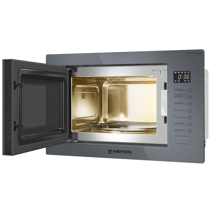 Встраиваемая микроволновая печь MEFERI MMO6025GR Ultra