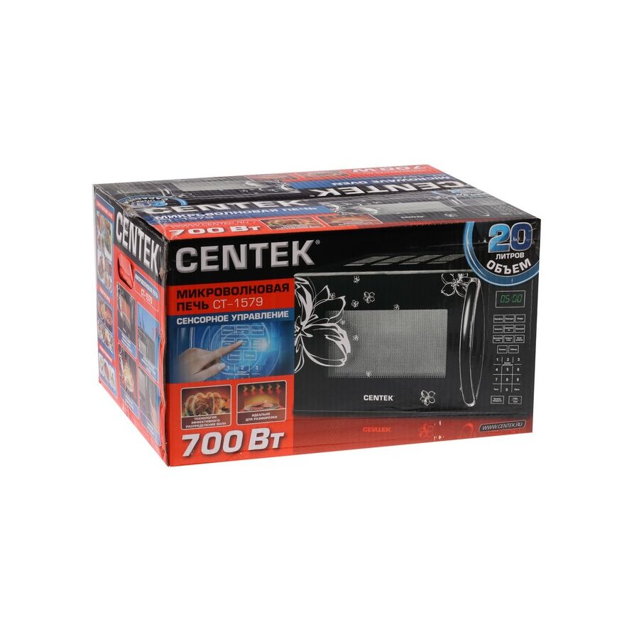 Микроволновая печь Centek CT-1579 черный/цветы