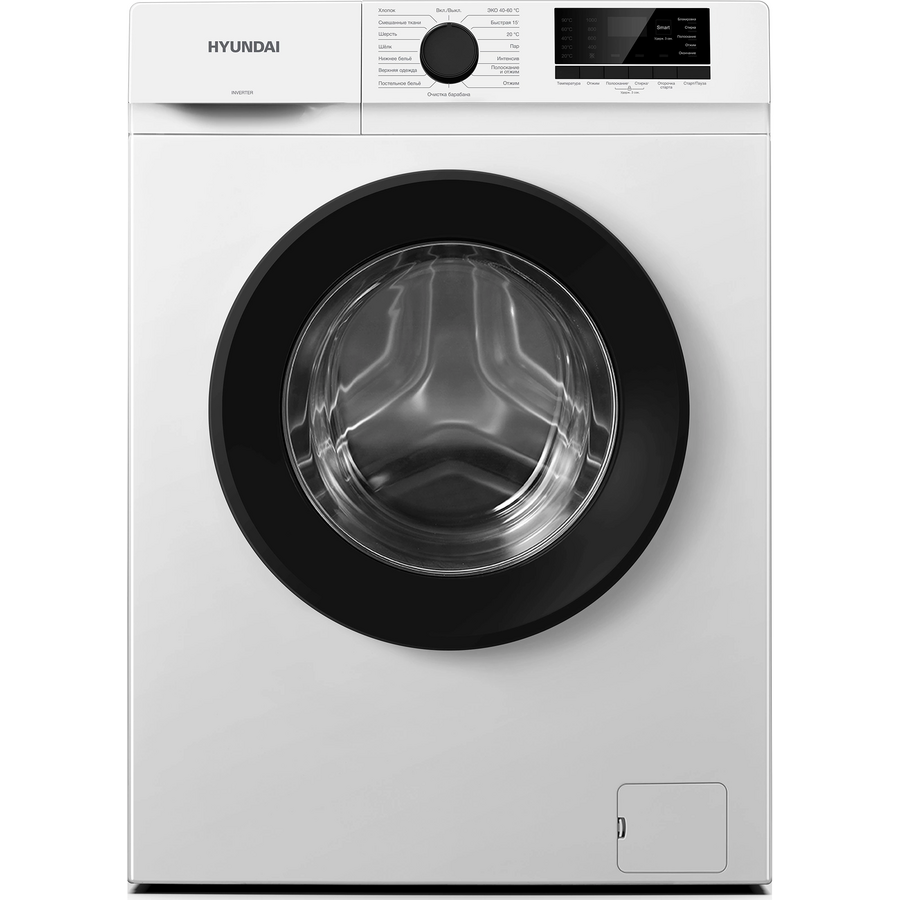 Стиральная машина Hyundai WME6008 белый инвертер