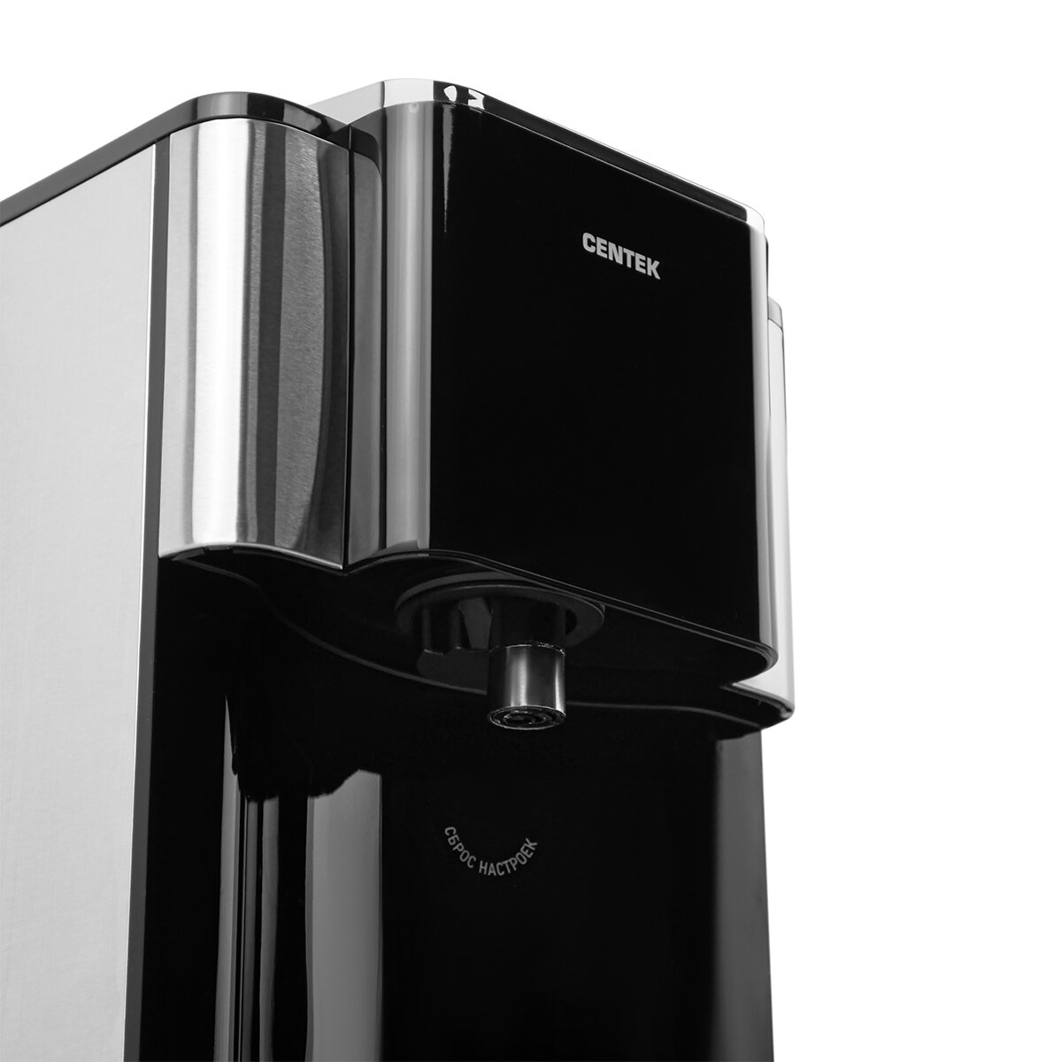 Термопот Centek CT-3200
