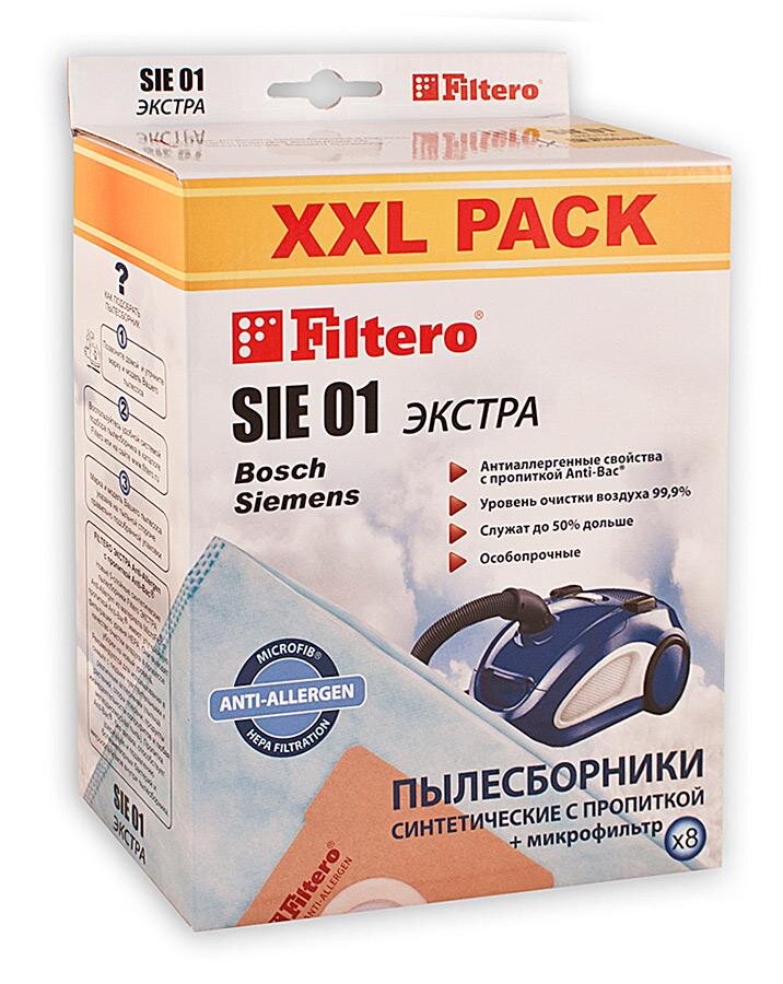 Мешки для пылесоса Filtero SIE 01 (8 штук) XXL PACK, ЭКСТРА Bosch, Siemens, Karcher, Shivaki, Conti, Ufesa