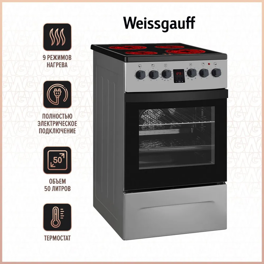 Электрическая плита Weissgauff WES 2V16 SE Premium Line
