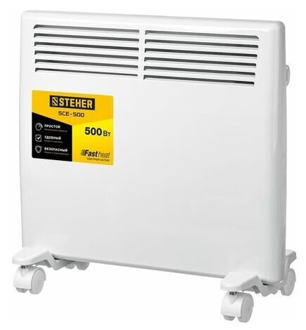 Электрический конвектор STEHER SCE-500