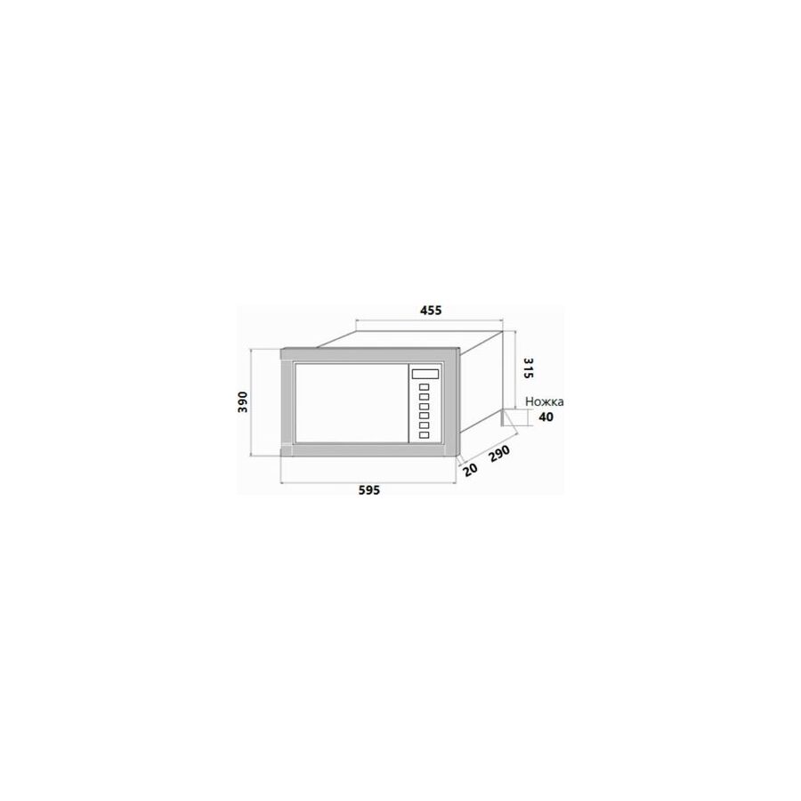 Встраиваемая микроволновая печь HOMSair MOB205WH