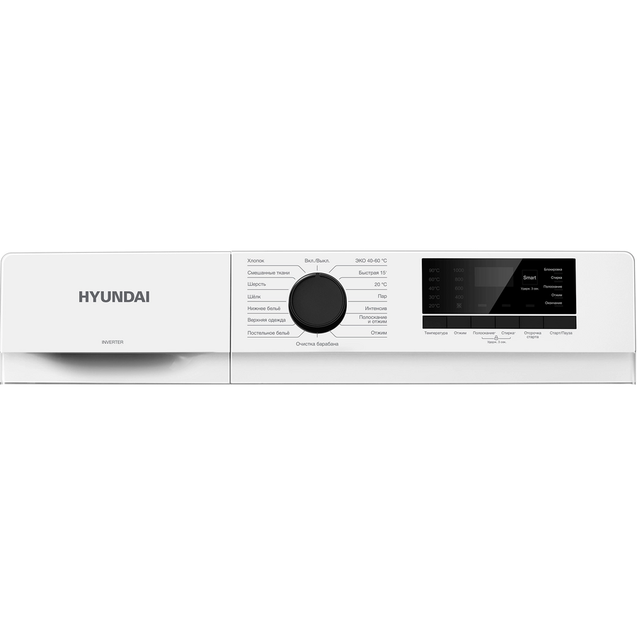 Стиральная машина Hyundai WME6008 белый инвертер