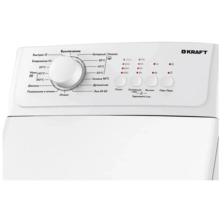 Стиральная машина вертикальная KRAFT KF-UME6201W