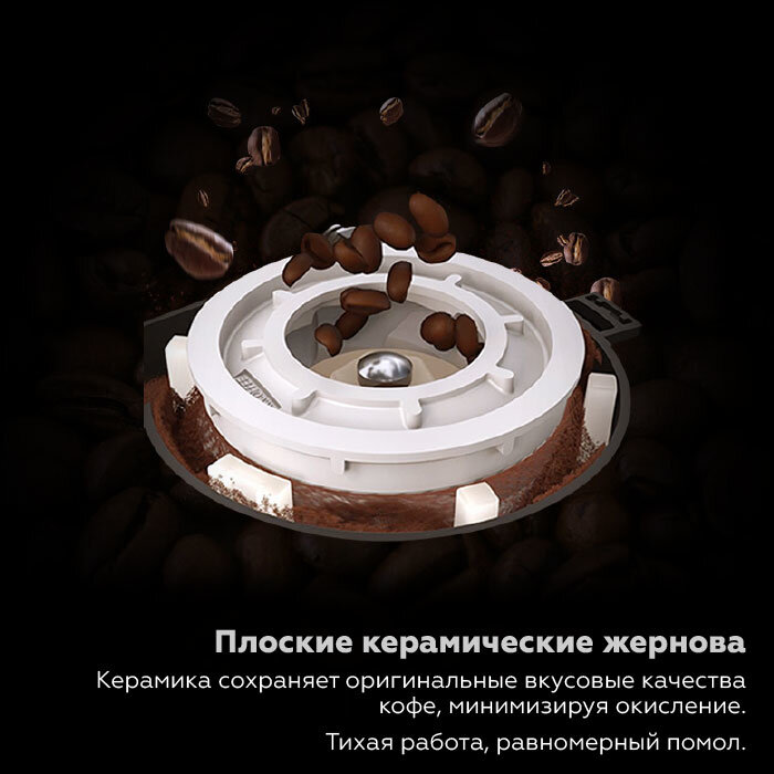 Кофемашина Dr.Coffee Proxima Minibar S