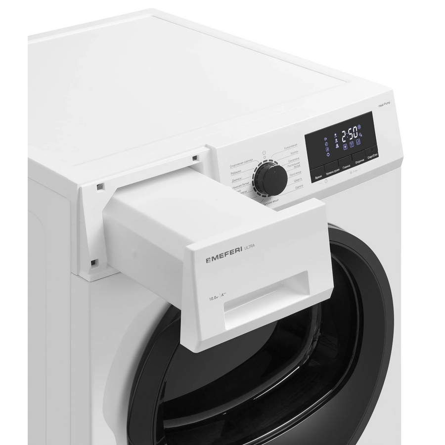 Сушильная машина MDR1015WH HP Ultra