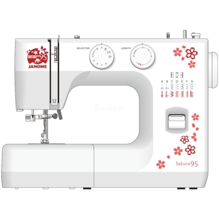 Швейная машина Janome Sakura 95 (SAKURA 95), электромеханическое управление, качающийся челнок, количесство операций: 14
