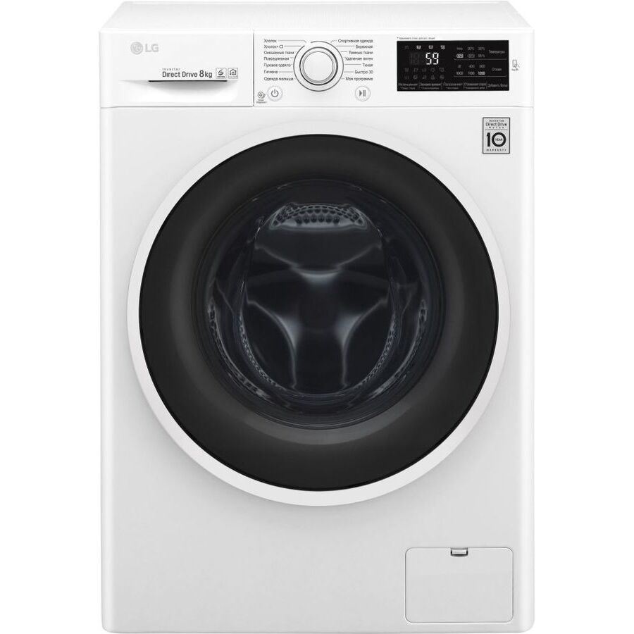 Стиральная машина LG F2J6TN0W, белый 85x60x56см, 8 кг,1200 об/мин, класс