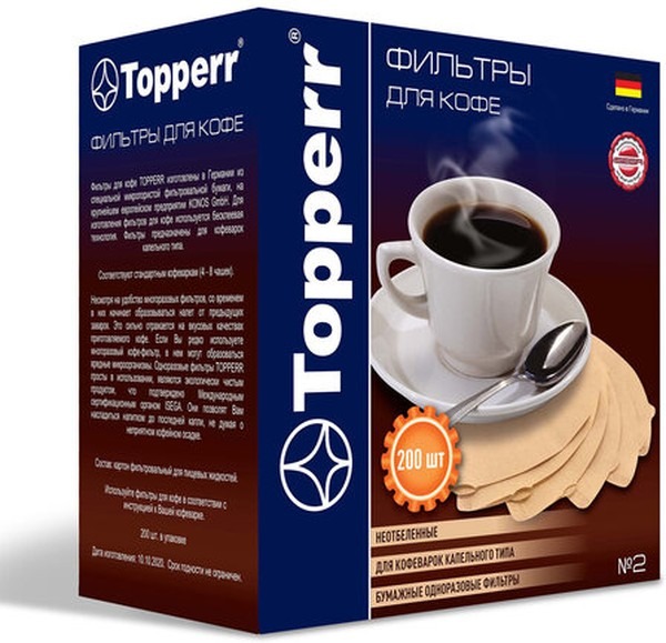 Фильтр для кофеварок TOPPERR №2 3049, бумажный, неотбеленный, 200 штук