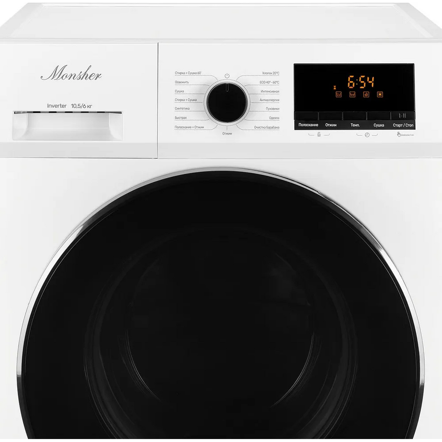 Стиральная машина MONSHER MWDM 665 Blanc High-Tech