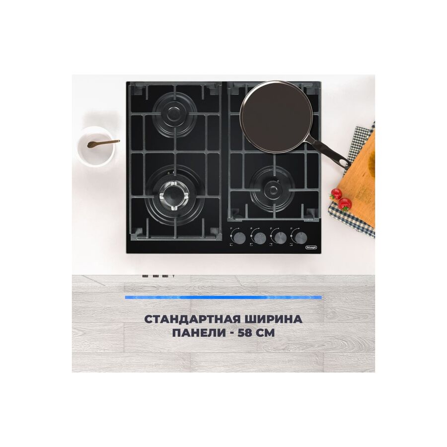 Варочная поверхность DeLonghi Greta 6GW NB