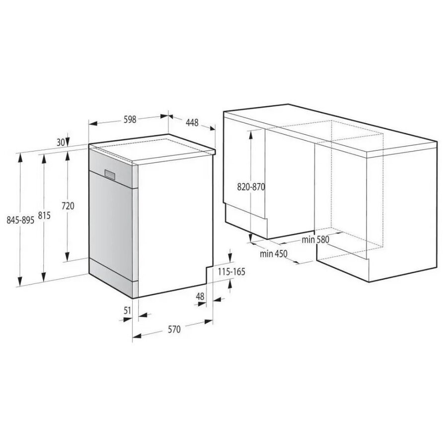Посудомоечная машина Gorenje GS541D10W белый