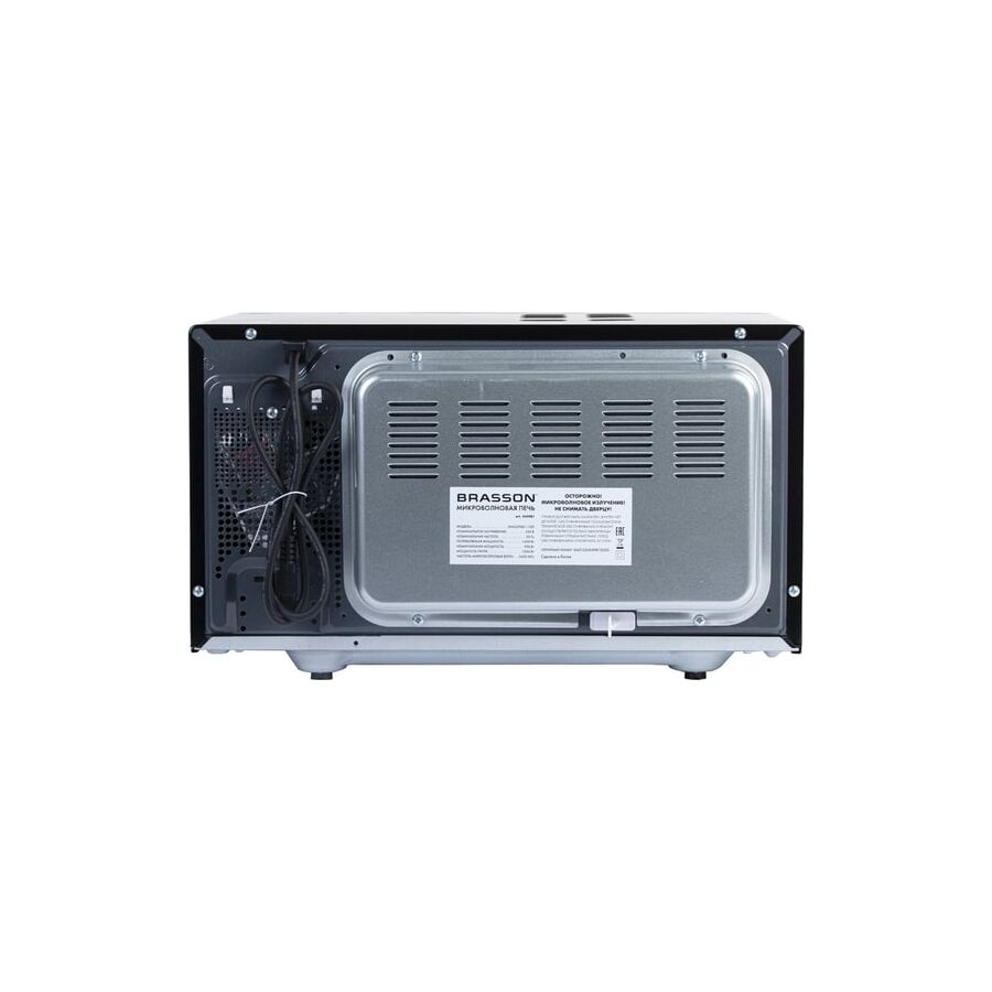 Микроволновая печь Brasson MW2390D-11GP (454981)