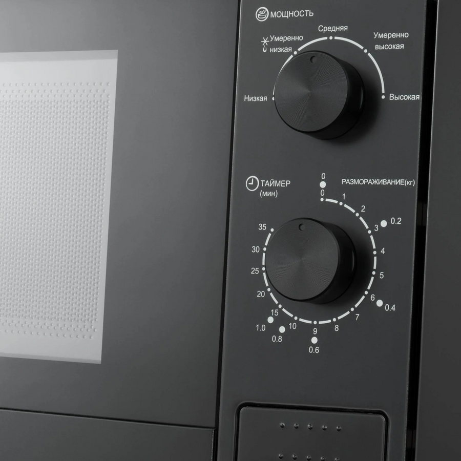 Встраиваемая микроволновая печь Meferi MMO6020BK Light